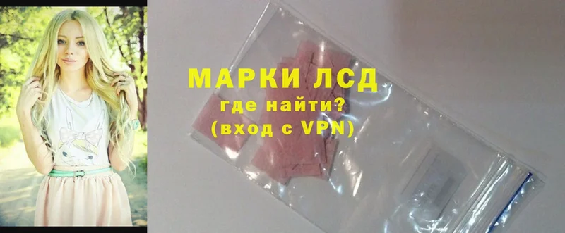 Названия наркотиков Нижняя Тура Канабис  APVP  mega   КОКАИН  MDMA  ГАШ  АМФ 