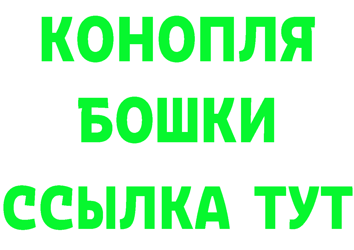 Каннабис OG Kush вход даркнет мега Нижняя Тура